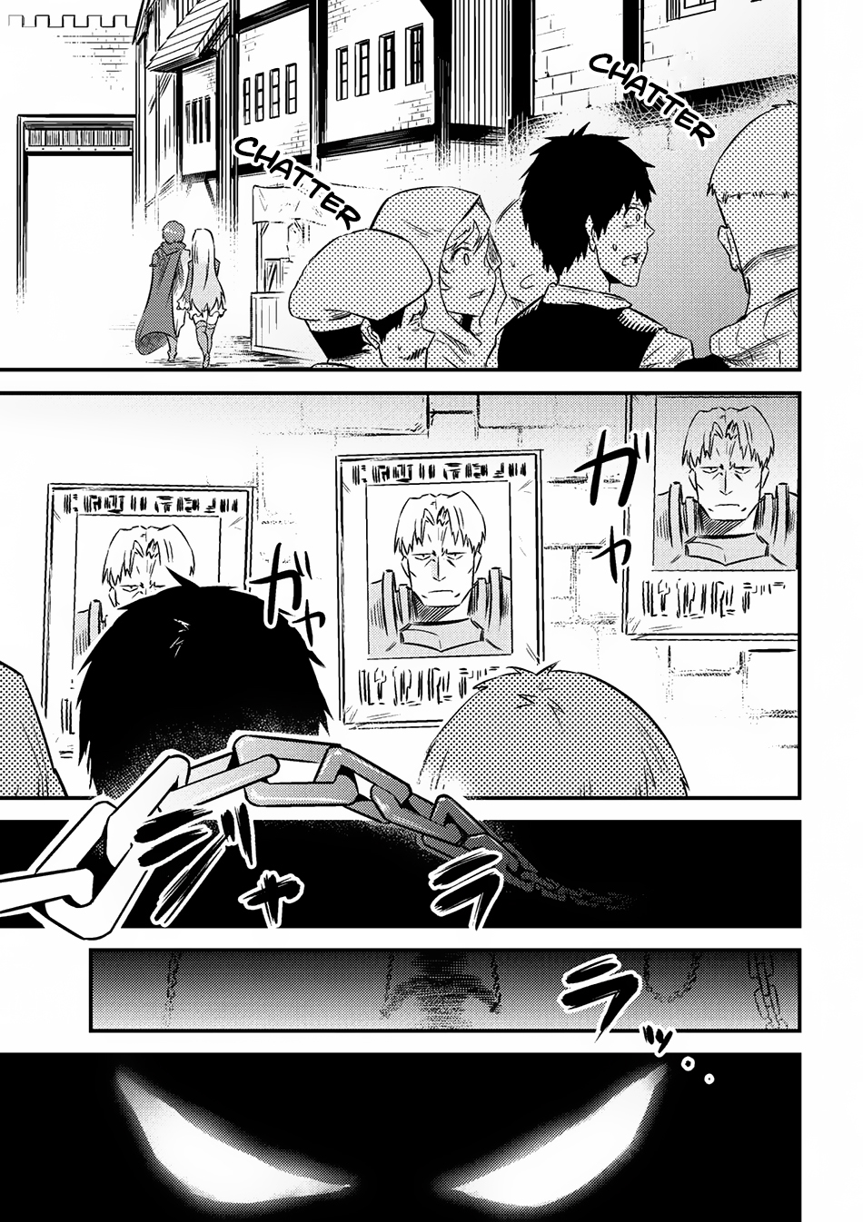 Kaifuku Jutsushi Yarinaoshi: Sokushi Mahou to Skill Copy no Chouetsu Heal